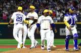 Colombia cayó 5-0 con Puerto Rico en el debut del Clásico Mundial de Béisbol 2026