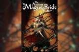Las “bestias” en la cultura: de los cuentos clásicos a The Ancient Magus Bride