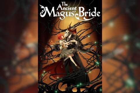 Las “bestias” en la cultura: de los cuentos clásicos a The Ancient Magus Bride