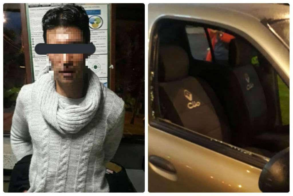 El procesado aceptó los cargos y tendrá una reducción del 50 % de la pena. / Secretaría de Seguridad, Convivencia y Justicia de Bogotá