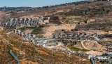 ¿Puede Israel anexionar Cisjordania a su territorio? Esta es la polémica
