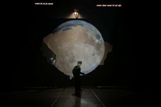 Mapa Teatro presentará la obra en dos fechas únicas. Será el 28 y 29 de julio a las 8:00 de la noche.