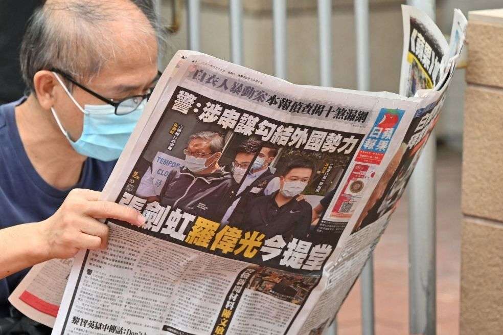 Hong Kong ha caído en la clasificación anual de libertad de prensa elaborada por Reporteros sin Fronteras (RSF), desde el puesto 18º en 2002 al 80º en 2021.