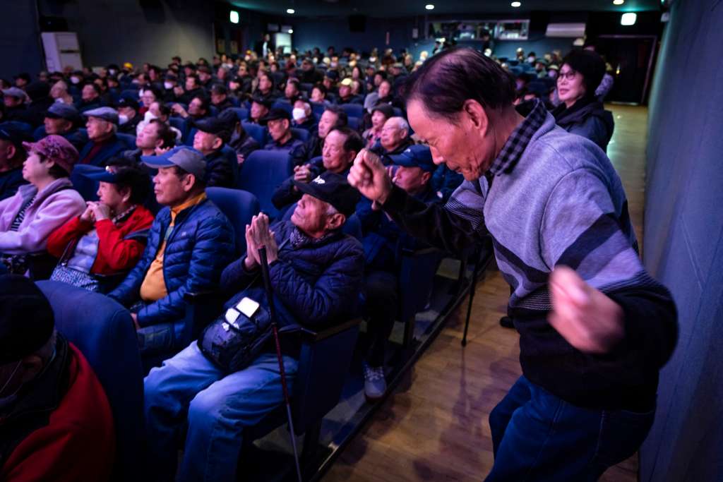 Concierto de trot en el cine Hollywood Classic de Seúl, Corea del Sur, el 24 de noviembre de 2025.