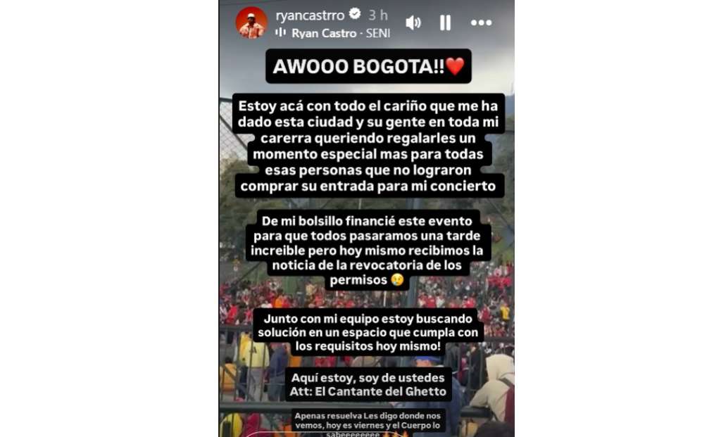 Ryan Castro se pronuncia.