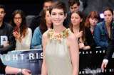 Anne Hathaway, lista para ser madre