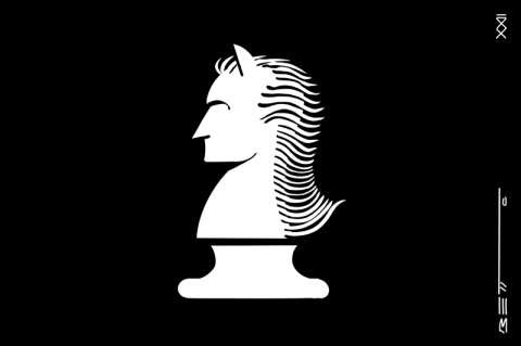 La ficha del Ubérrimo