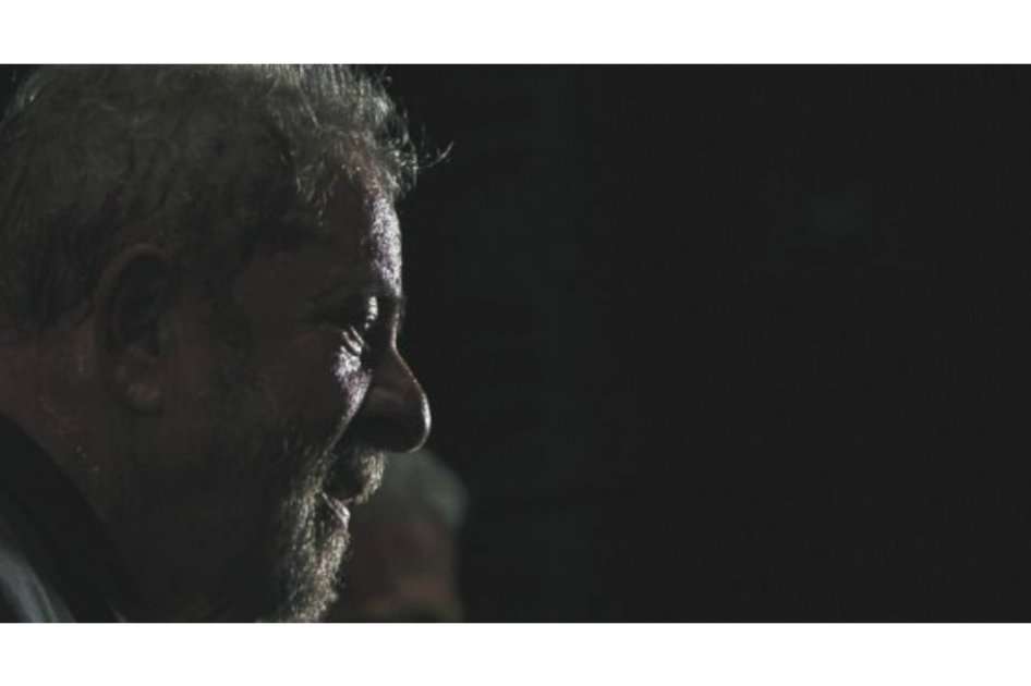 El presidente Luiz Inácio Lula Da Silva en una fiesta en Río de Janeiro a finales de febrero, celebrando los 36 años del Partido de los Trabajadores. / EFE