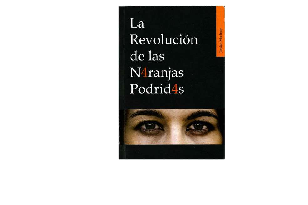 Cortesía