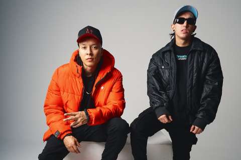 The Prodigiez, los productores detrás del artista colombiano Blessd