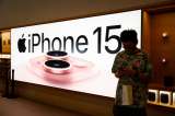 Apple y otras empresas están en la mira de las autoridades en China