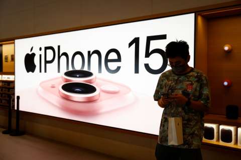 Apple y otras empresas están en la mira de las autoridades en China