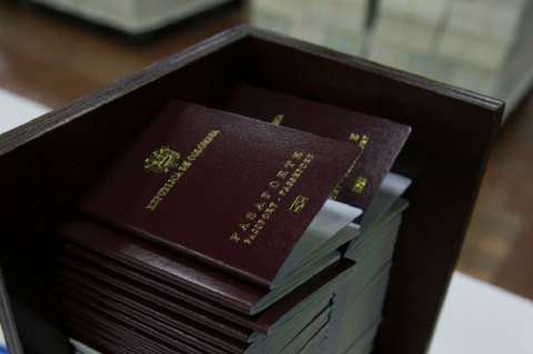 Sube el precio del pasaporte en 2018, así quedaron las tarifas