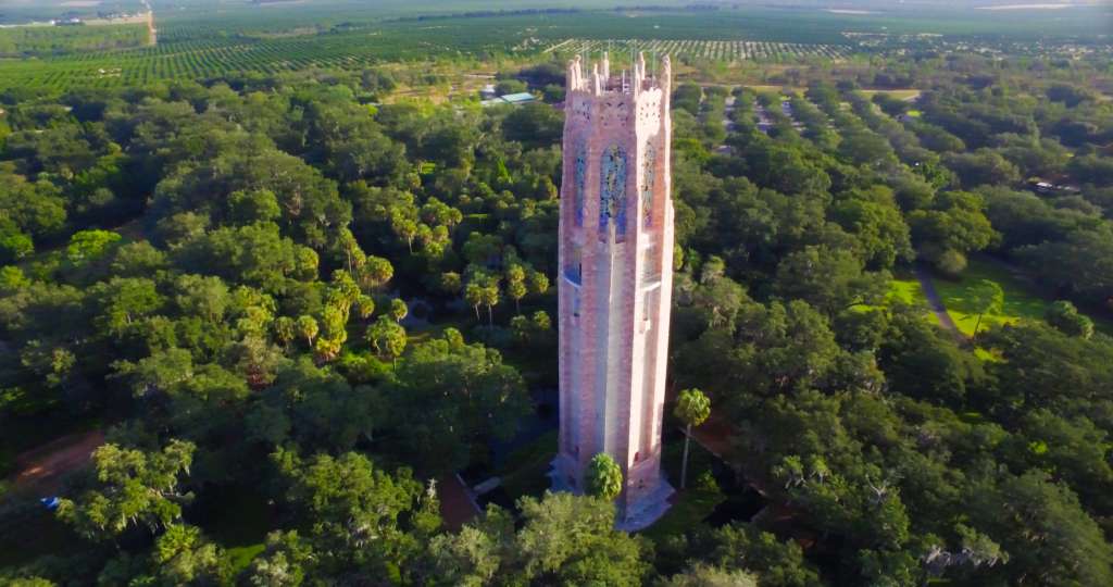 Jardines de la Torre Bok