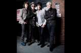 Los Rolling Stones actuarán un día más en Hyde Park