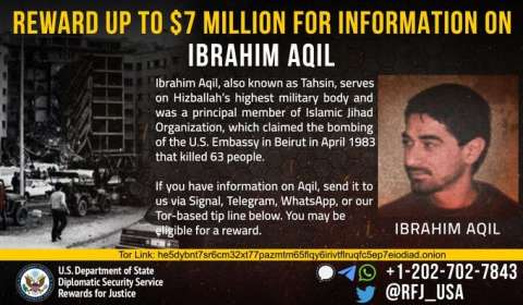 Ibrahim Aqil, el poderoso mando de Hezbolá que Israel dice haber matado en Líbano