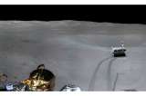 Las primeras fotos panorámicas del lado oscuro de la Luna
