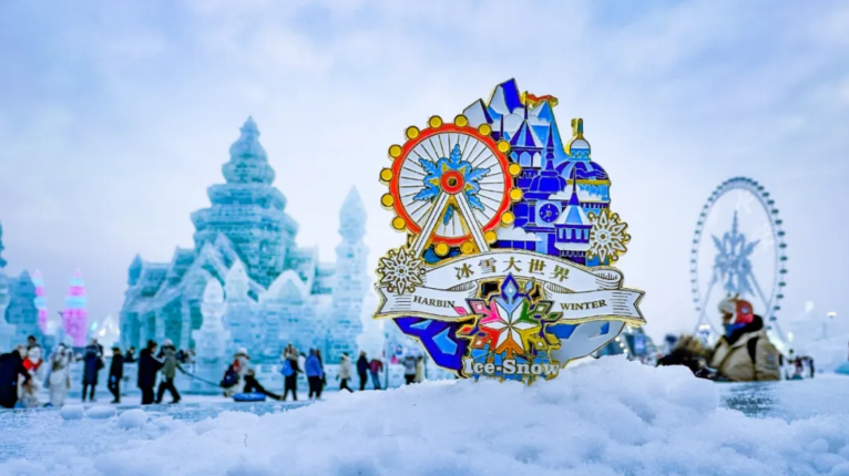 Este es el parque temático de hielo y nieve más grande del mundo