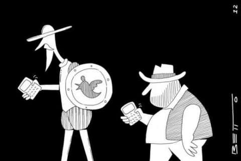 Descoronaviricemos nuestro idioma: Pensamientos desde casa, día 30