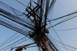 Leve repunte de la demanda de energía en febrero de este año