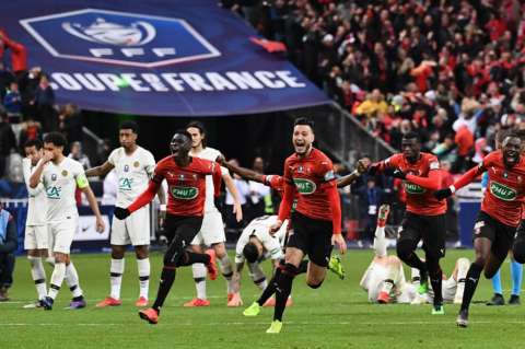 PSG perdió la final de la Copa de Francia
