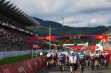 El exclusivo público que disfrutó del ciclismo olímpico en el Autódromo de Fuji