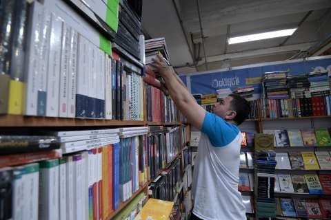 Convocatoria abierta para proyectos editoriales independientes: así se puede participar