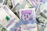 Hacienda intensifica compras de dólares tras apreciación del peso colombiano