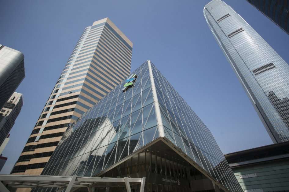 Goldman Sachs Group de China asegura que es una de las mayores firmas financieras de la ciudad. / Bloomberg News