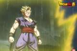 “Dragon Ball Super: Super Hero” llega a la pantalla grande
