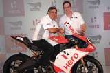 Hero Motos prende motores en Colombia