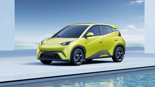 BYD Seagull en color verde Brote.