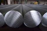 Sube el precio del aluminio por escasez en su suministro
