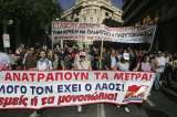 Griegos prolongan huelga contra medidas de austeridad