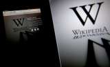 Wikipedia, cerrada este miércoles y jueves como protesta a reforma de derechos de autor