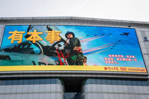 Taiwán, China y el tenso itinerario de Nancy Pelosi