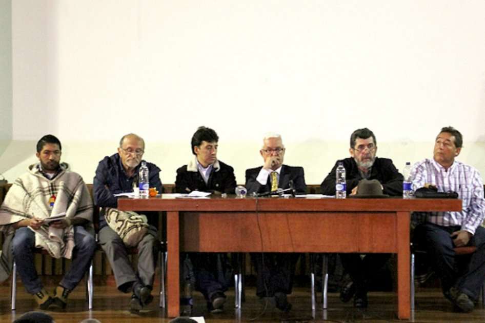 Congreso de la República / Congreso de la República