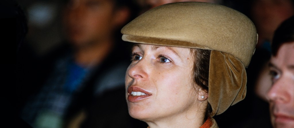 La princesa Ana de Inglaterra es la única hermana del rey Carlos III.