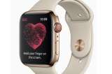 La función de electrocardiograma del Apple Watch ya está disponible en Colombia