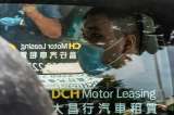 Hong Kong: nueve años de cárcel para primer condenado bajo ley de seguridad