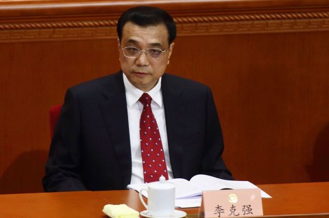 China reduce meta del crecimiento del PIB a 7%