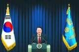 Corea del Sur y su larga historia de presidentes caídos en desgracia