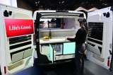 ¿Vehículos con electrodomésticos integrados? Esta es la apuesta de Kia y LG