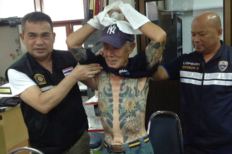 Handout/ Thai Royal Police / AFP