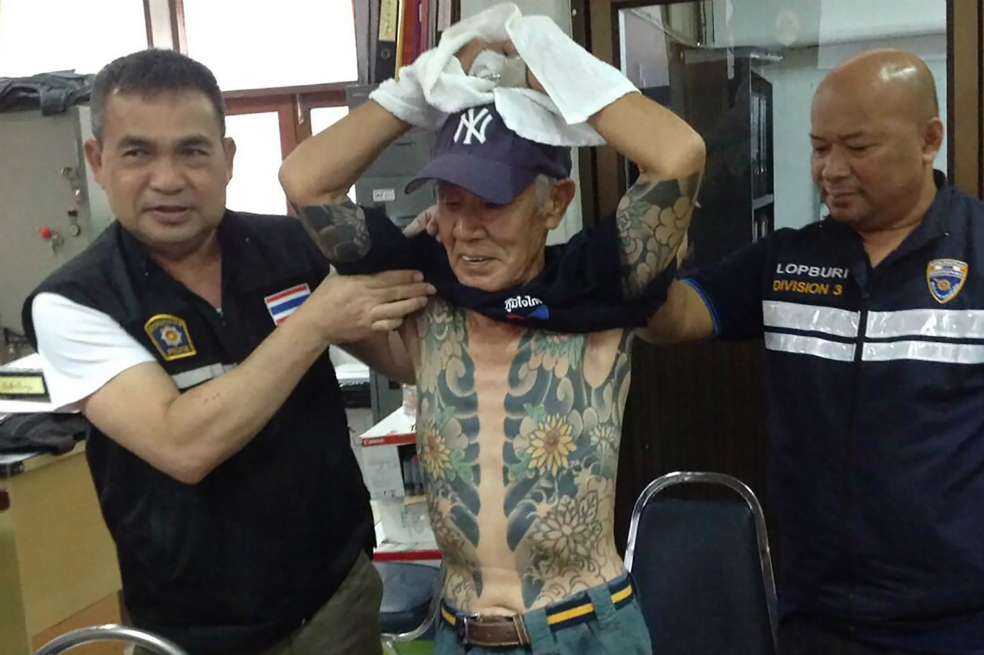Handout/ Thai Royal Police / AFP