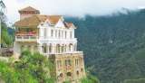 MinCultura declara Casa Museo Tequendama como Bien de Interés Cultural Nacional