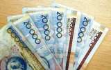 Sector financiero registró ganancias de $39,7 billones en 2012