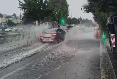 Se registrarán lluvias en la mayoría de las zonas del país para este 10 de marzo