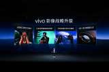 Vivo celebra 30 años con innovación en realidad mixta y nueva estrategia de imagen