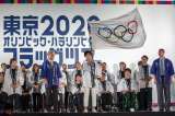 Tokio reduce el presupuesto de los Juegos 2020 en 312 millones de euros